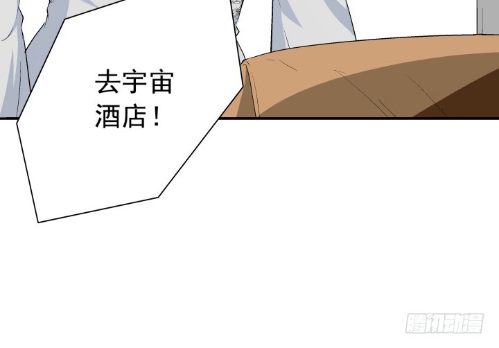 99话 一切重来(1/2)-第100话