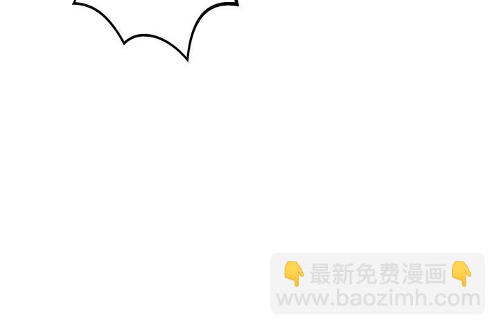 時間的誘惑 - 105話 情敵出現？！(1/2) - 5
