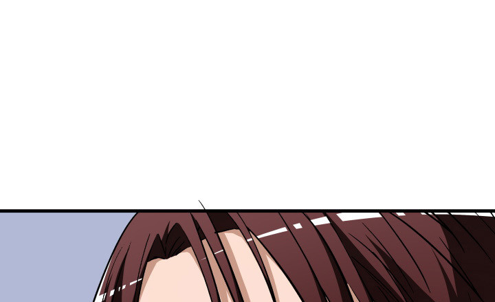 時間的誘惑 - 105話 情敵出現？！(1/2) - 3