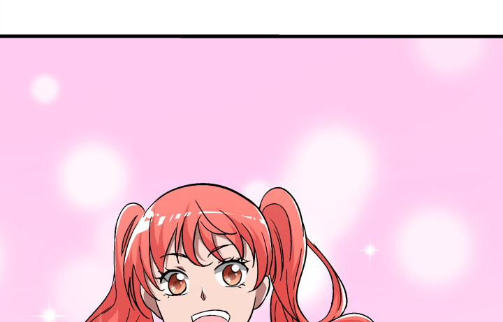 時間的誘惑 - 105話 情敵出現？！(1/2) - 4