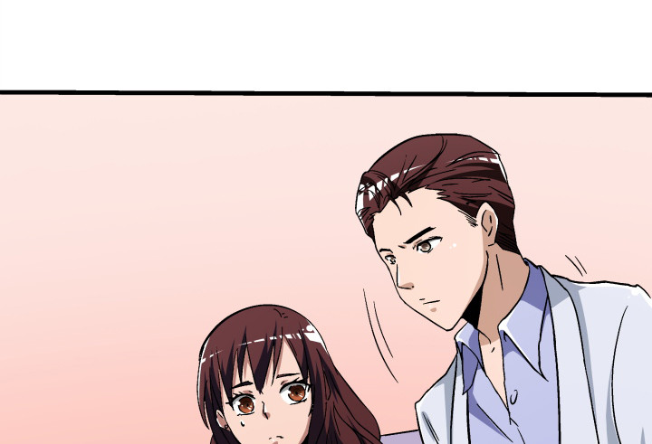 時間的誘惑 - 105話 情敵出現？！(1/2) - 1