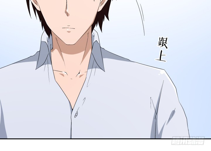 107话 只有你可以依靠(1/2)-第108话