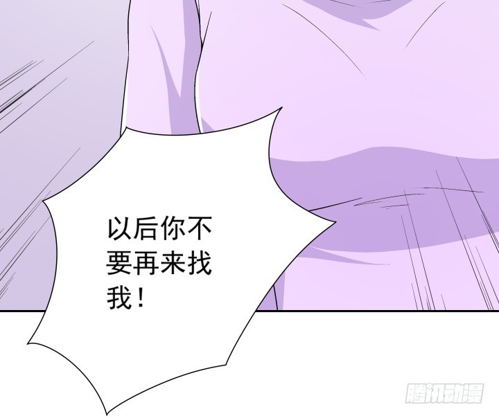 107话 只有你可以依靠(1/2)-第108话