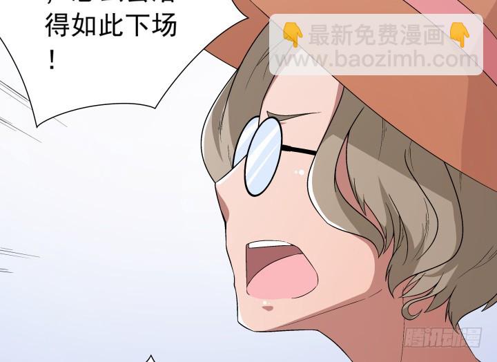 107话 只有你可以依靠(1/2)-第108话