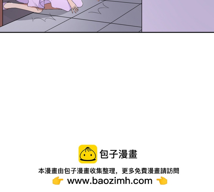 107话 只有你可以依靠(1/2)-第108话