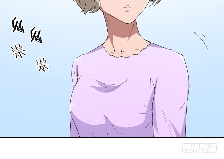 107话 只有你可以依靠(1/2)-第108话