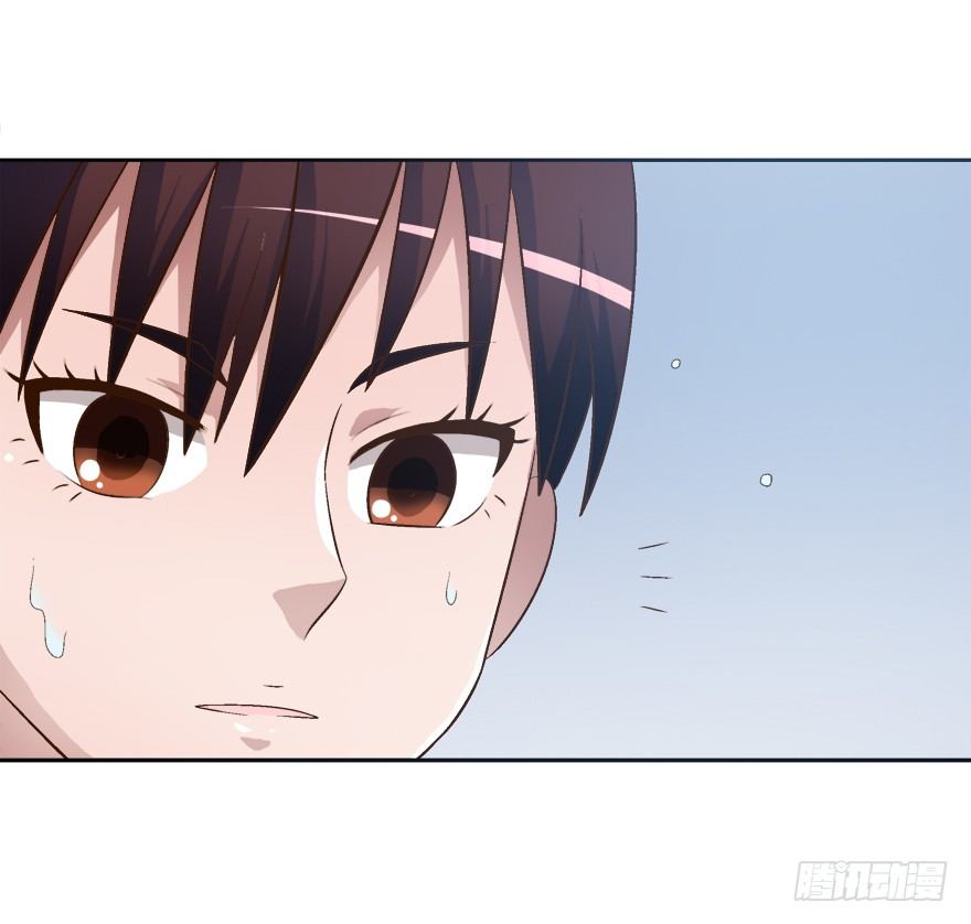 時間的誘惑 - 11話 改變人生的代價 - 3