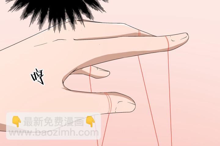 109话 我要让你一无所有！(1/3)-第110话