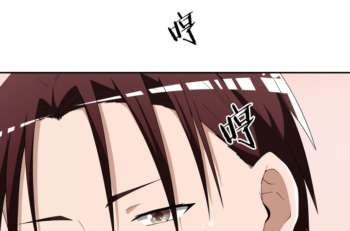 109话 我要让你一无所有！(1/3)-第110话