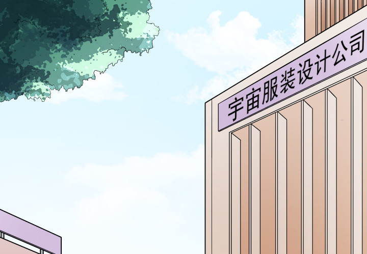 109话 我要让你一无所有！(1/3)-第110话