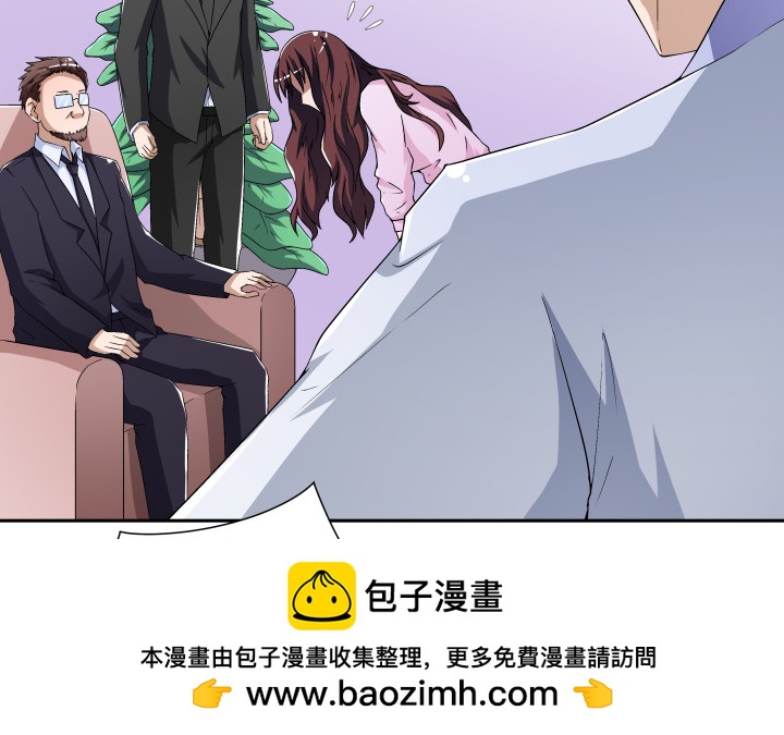 109话 我要让你一无所有！(1/3)-第110话