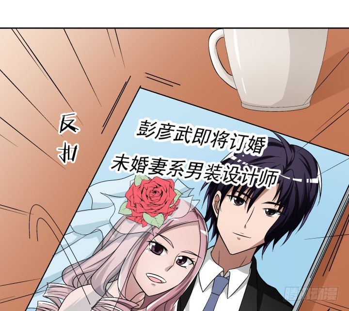 115话 抵不过现实(1/3)-第116话