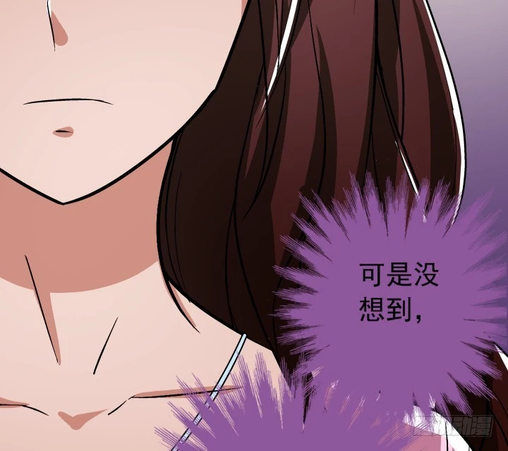 115话 抵不过现实(1/3)-第116话