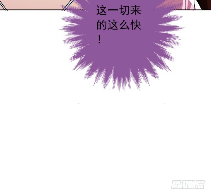 115话 抵不过现实(1/3)-第116话