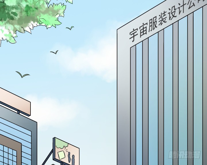 115话 抵不过现实(1/3)-第116话