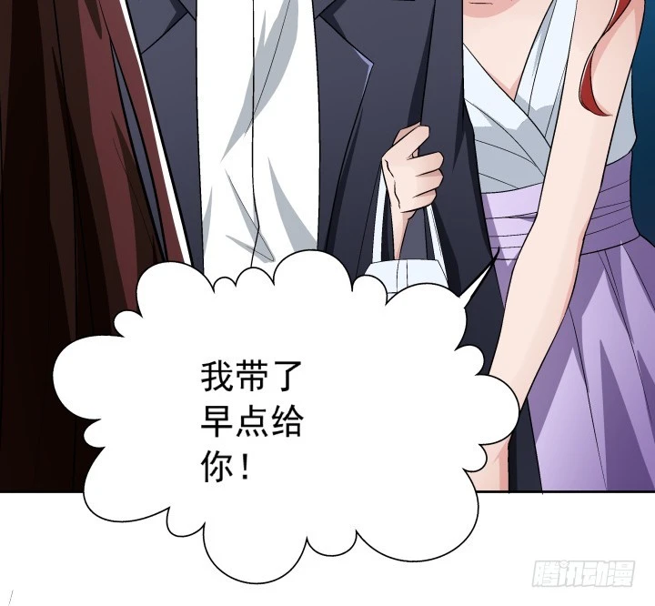 115话 抵不过现实(1/3)-第116话