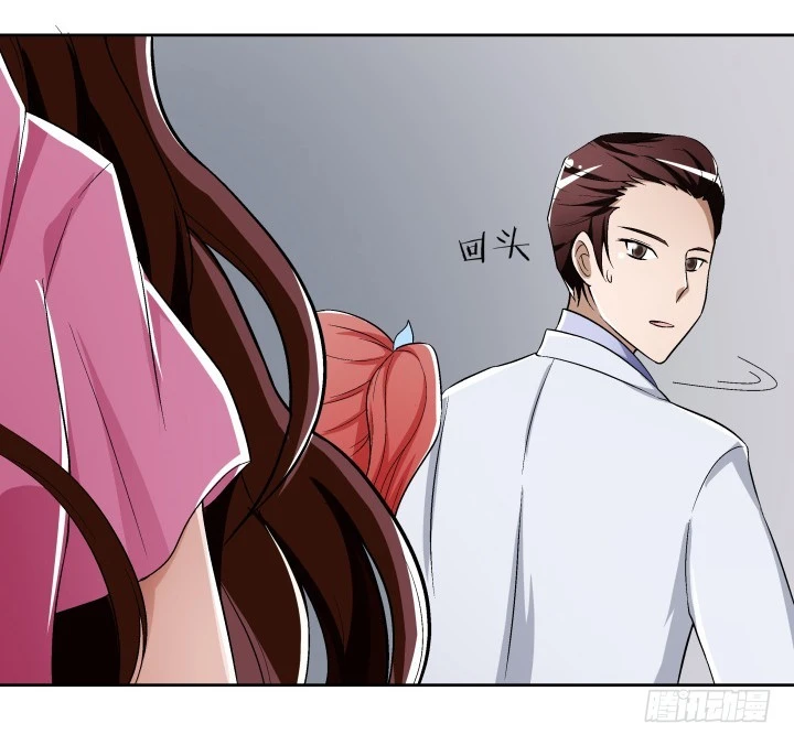 115话 抵不过现实(1/3)-第116话