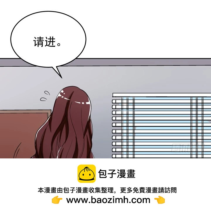 115话 抵不过现实(1/3)-第116话