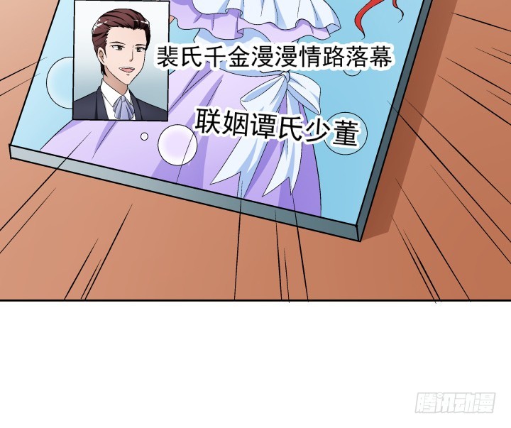 115话 抵不过现实(1/3)-第116话