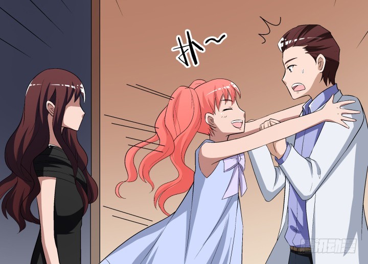 117话 恭喜你订婚(1/2)-第118话