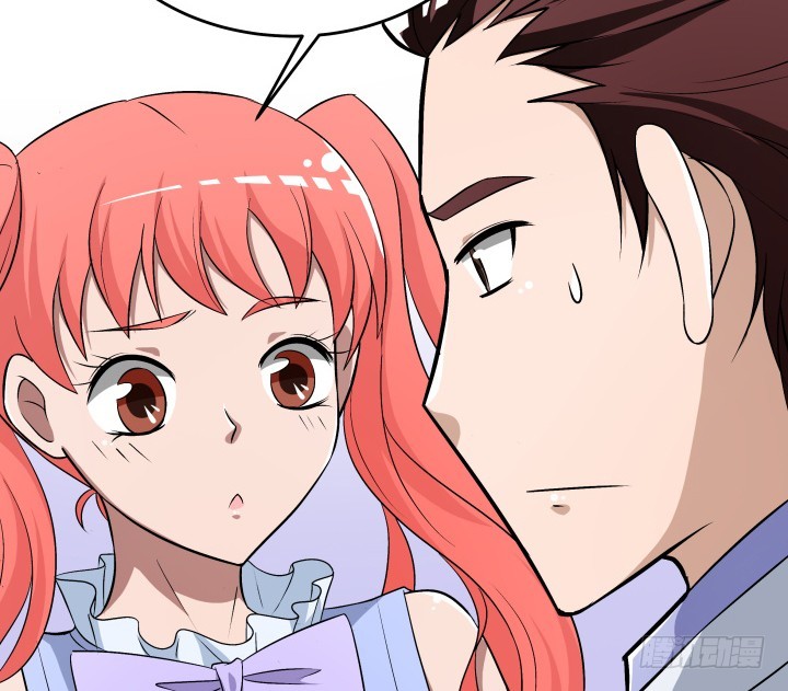 117话 恭喜你订婚(1/2)-第118话