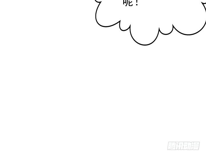 117话 恭喜你订婚(1/2)-第118话