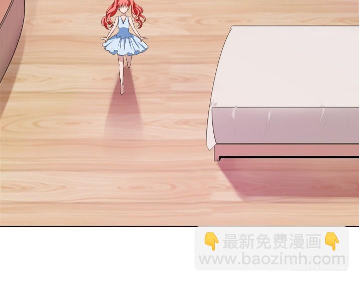 時間的誘惑 - 123話 你騙我！(1/2) - 5