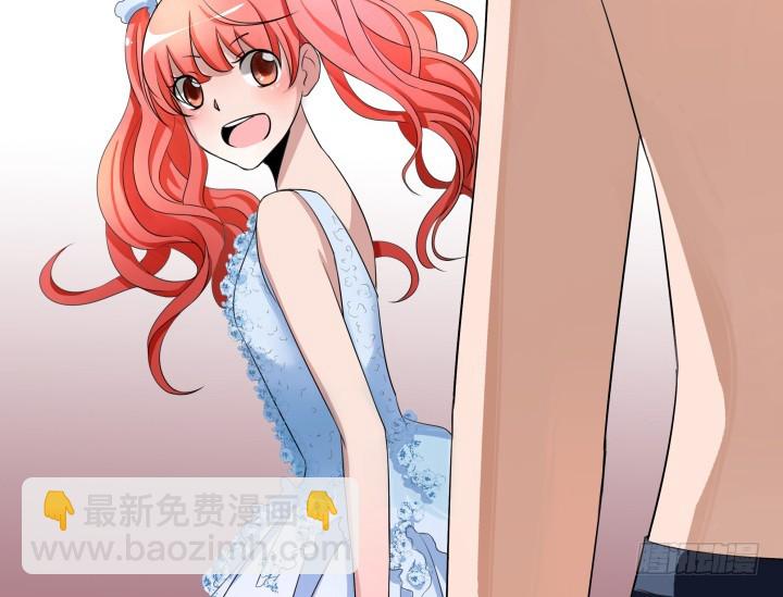 時間的誘惑 - 123話 你騙我！(1/2) - 7