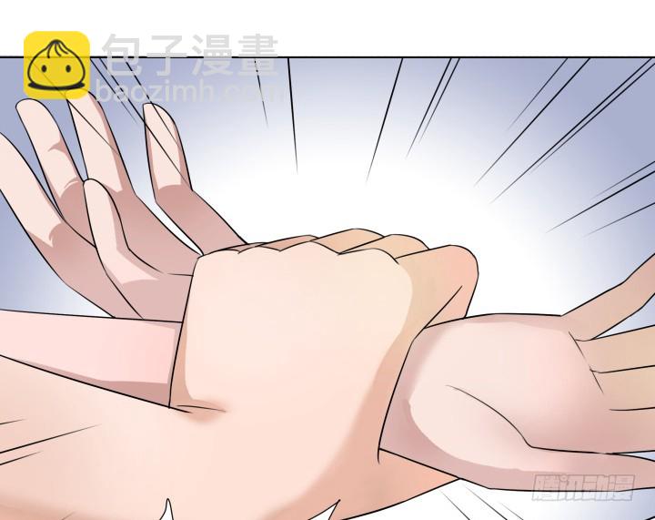時間的誘惑 - 123話 你騙我！(1/2) - 7