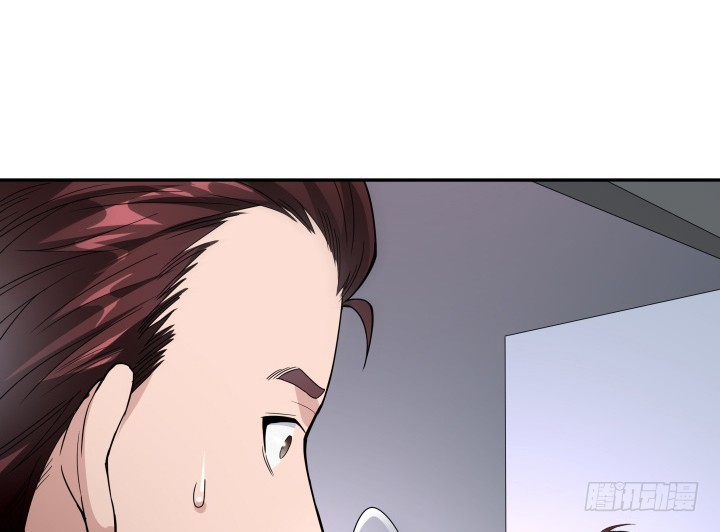 時間的誘惑 - 125話 宴會取消(1/2) - 5