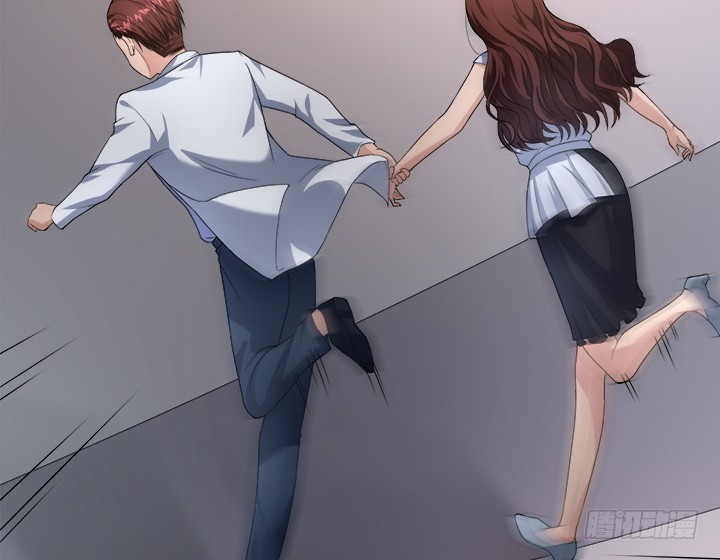 時間的誘惑 - 125話 宴會取消(1/2) - 6