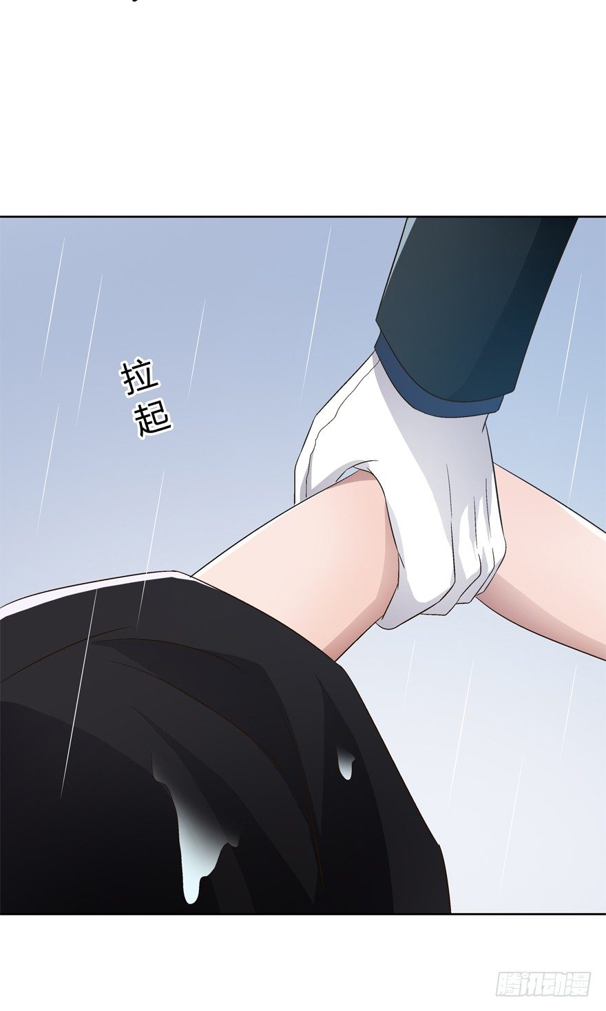 13话 契约的代价&hellip;&hellip;-第14话