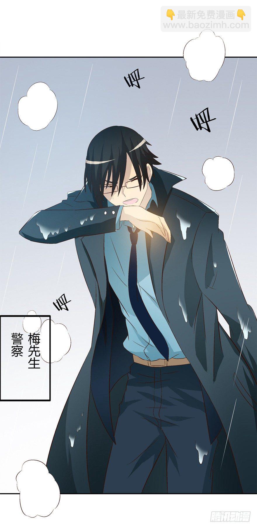 13话 契约的代价&hellip;&hellip;-第14话