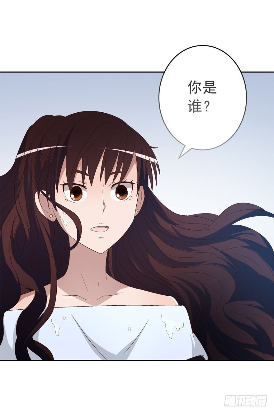 13话 契约的代价&hellip;&hellip;-第14话