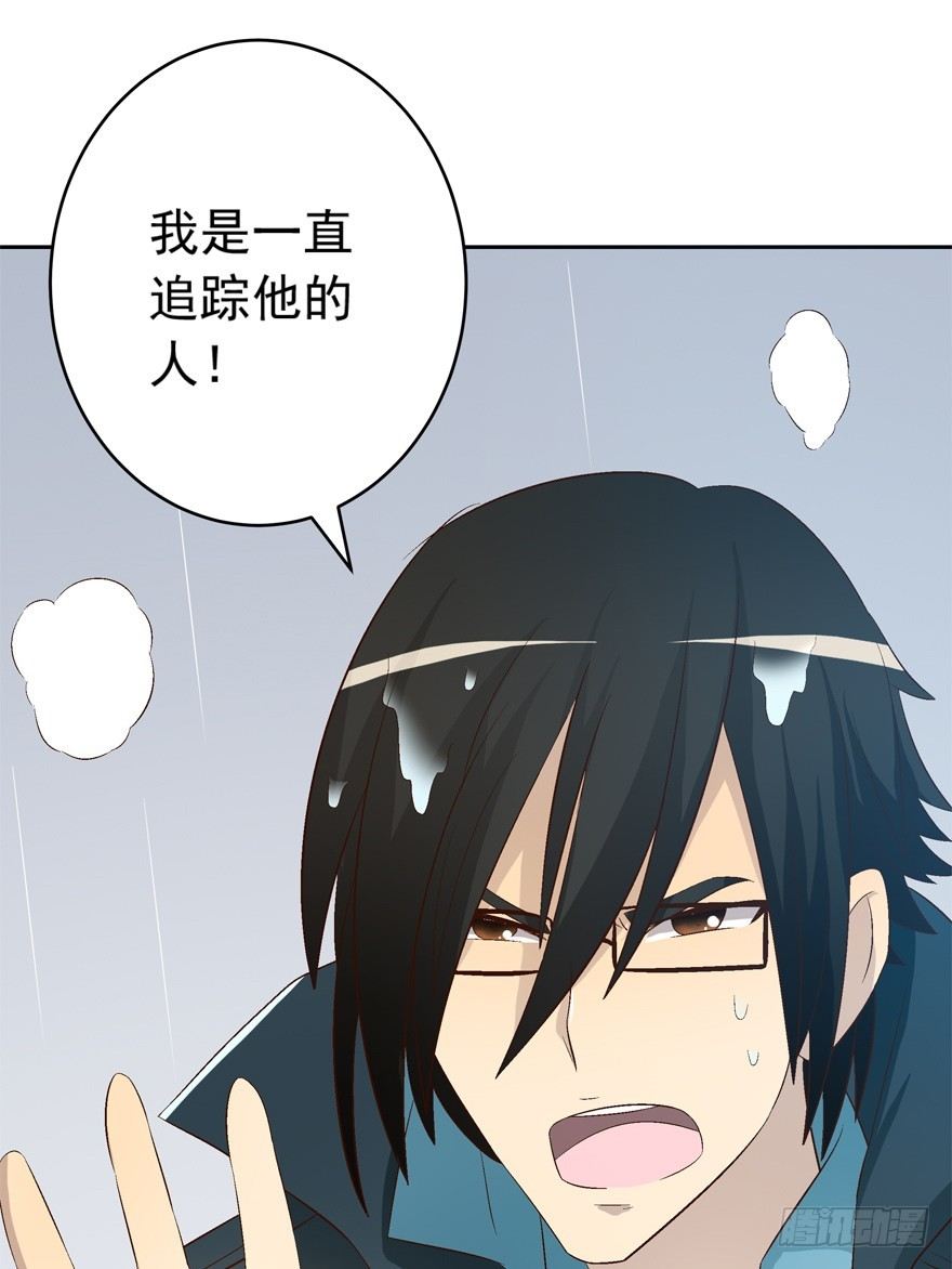 13话 契约的代价&hellip;&hellip;-第14话