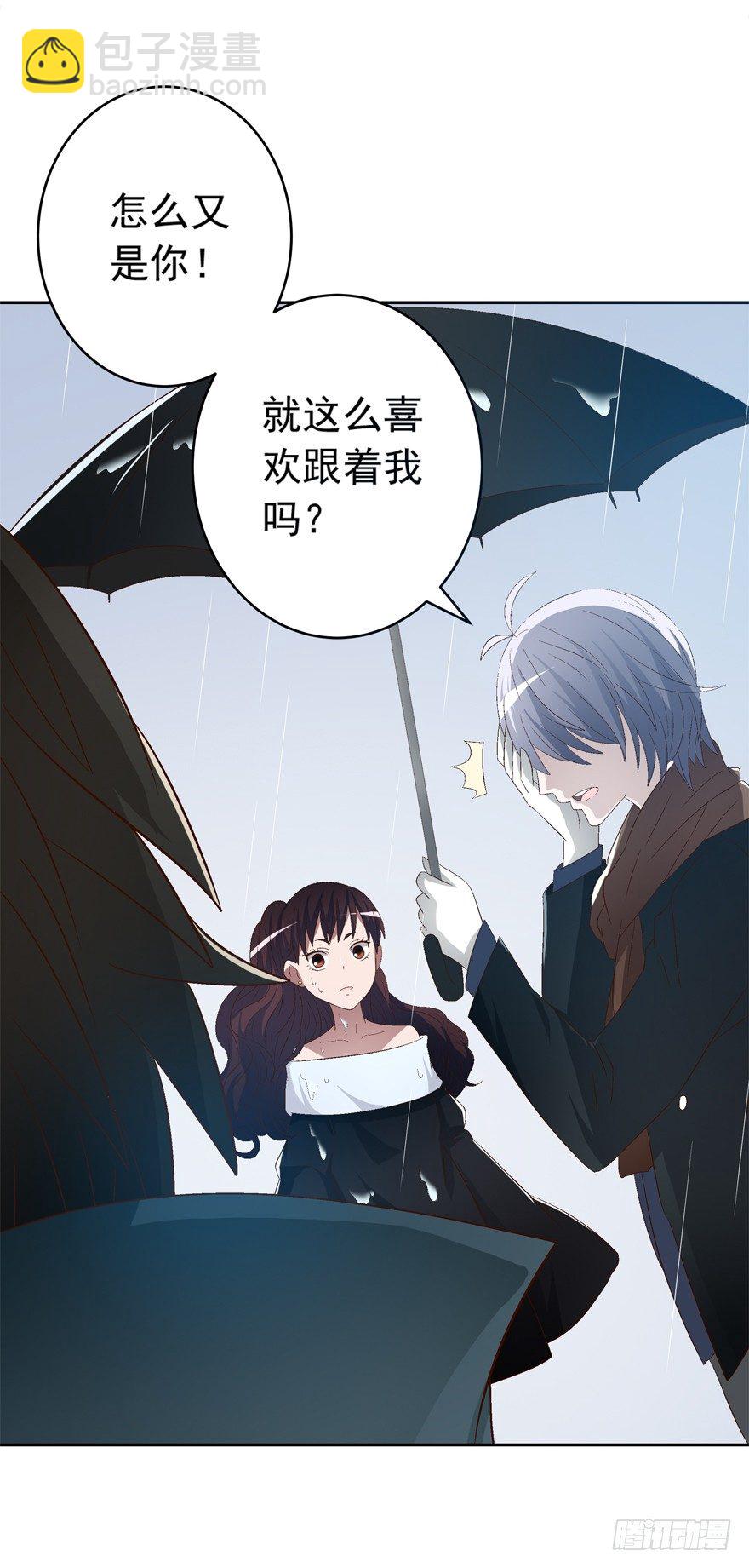 13话 契约的代价&hellip;&hellip;-第14话