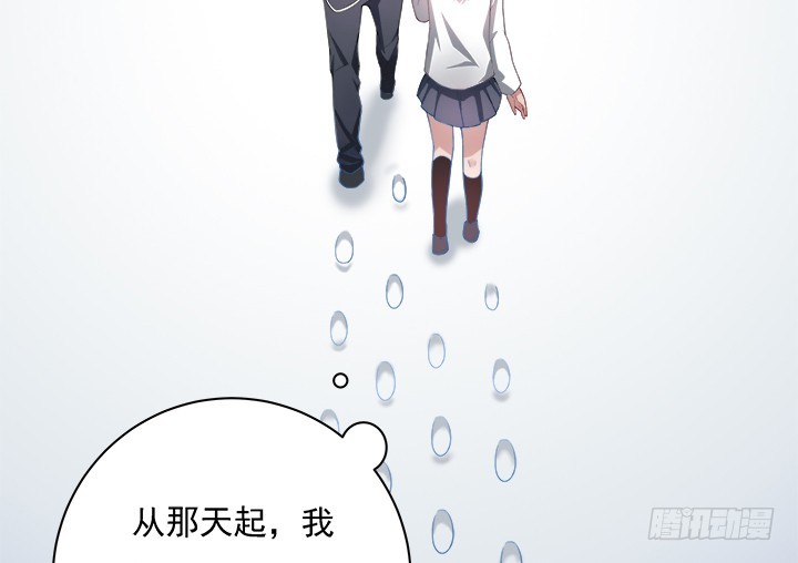 131话 谁叫我暗恋你多年(1/2)-第132话