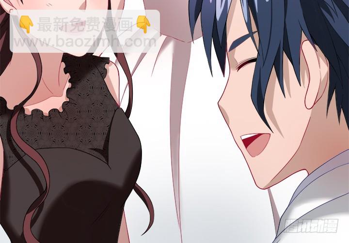 131话 谁叫我暗恋你多年(1/2)-第132话