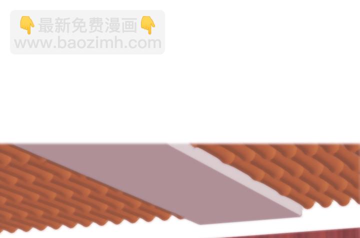 131话 谁叫我暗恋你多年(1/2)-第132话