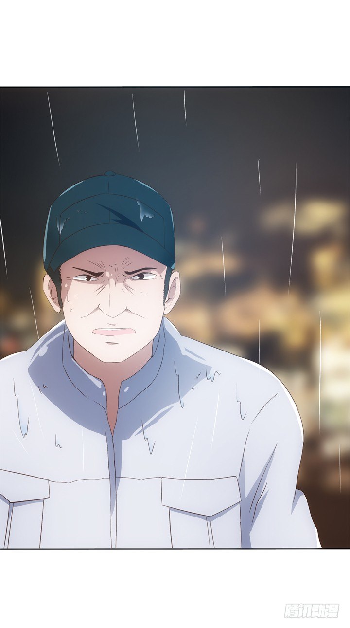 15话 改变过去-第16话