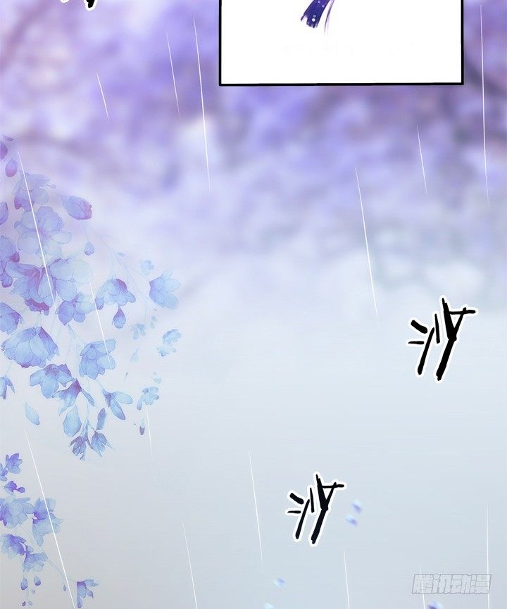 15话 改变过去-第16话