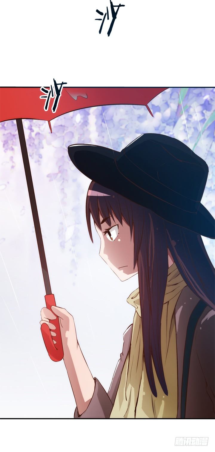 15话 改变过去-第16话