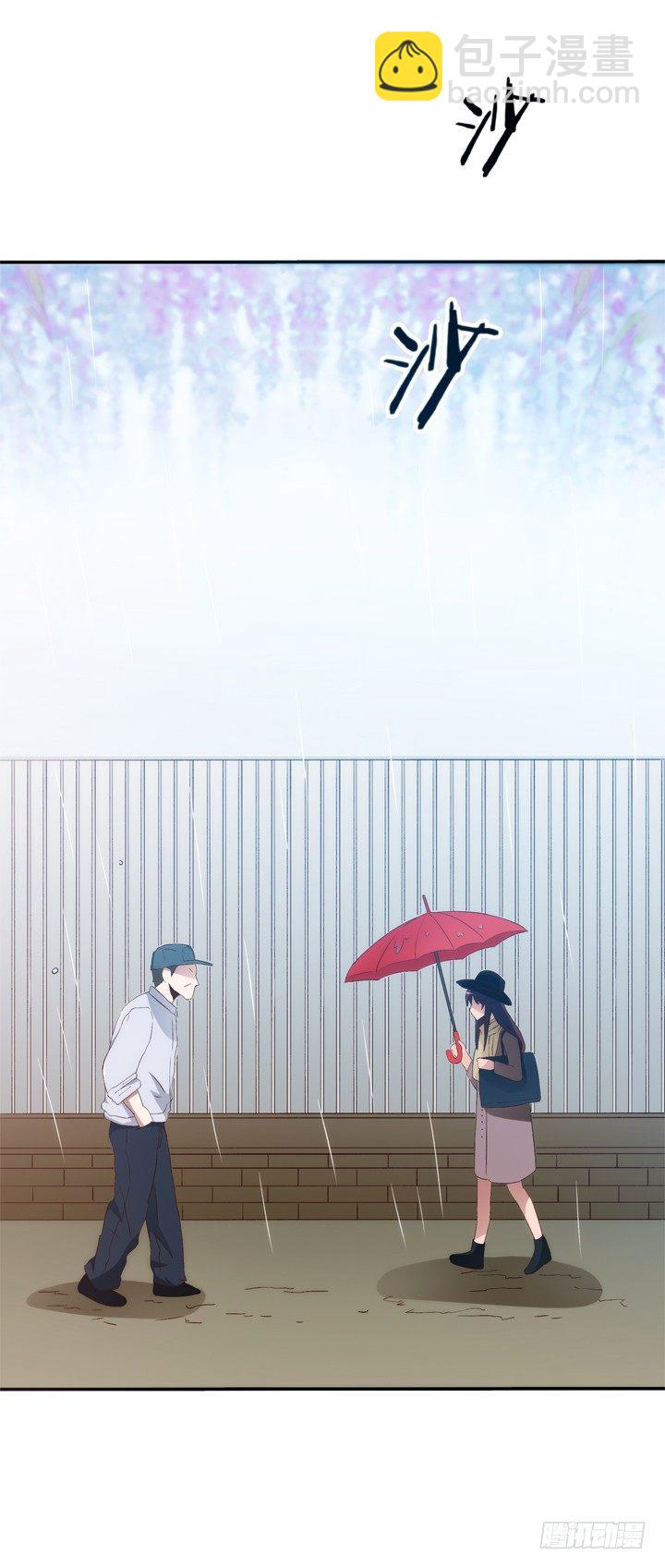 15话 改变过去-第16话