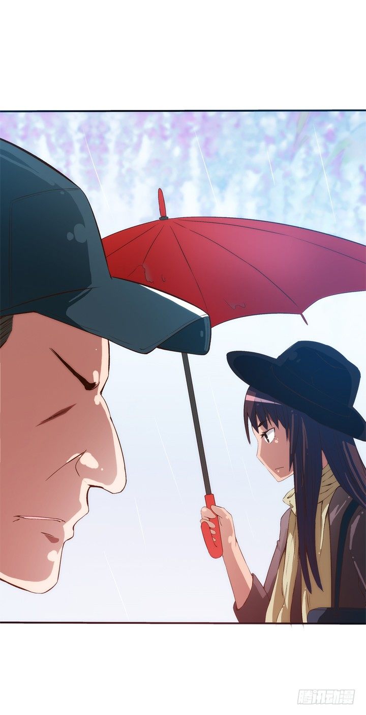 15话 改变过去-第16话