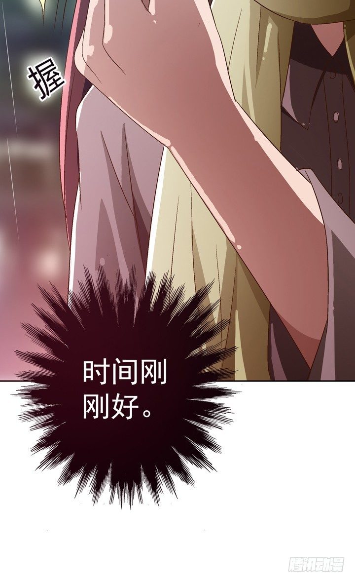 17话 赎过还是新罪-第18话