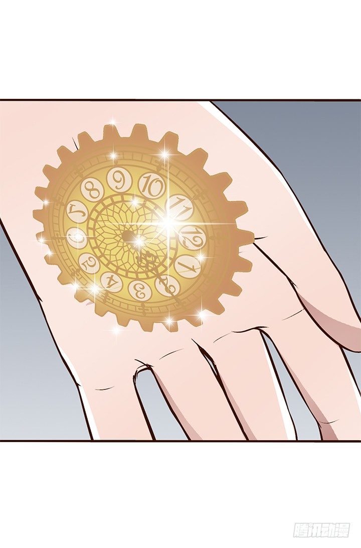 19话 TA死了？-第20话