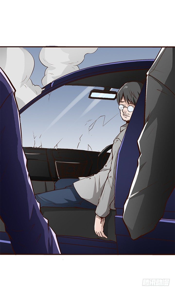 19话 TA死了？-第20话