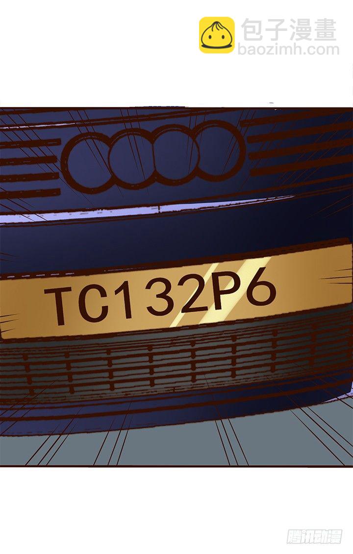 19话 TA死了？-第20话