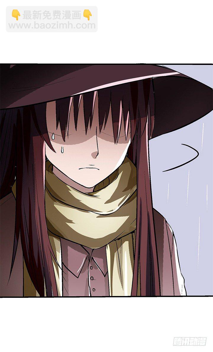 19话 TA死了？-第20话