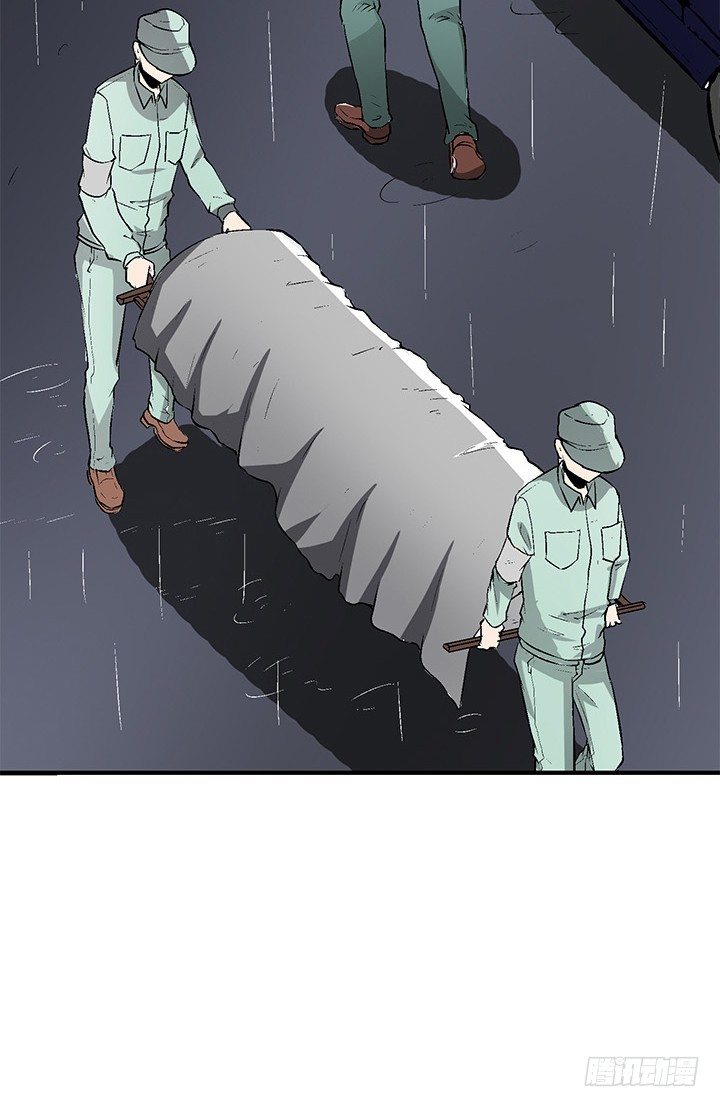 19话 TA死了？-第20话